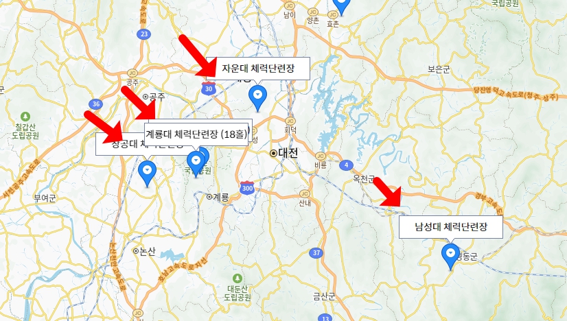 충청도 육군체력단련장